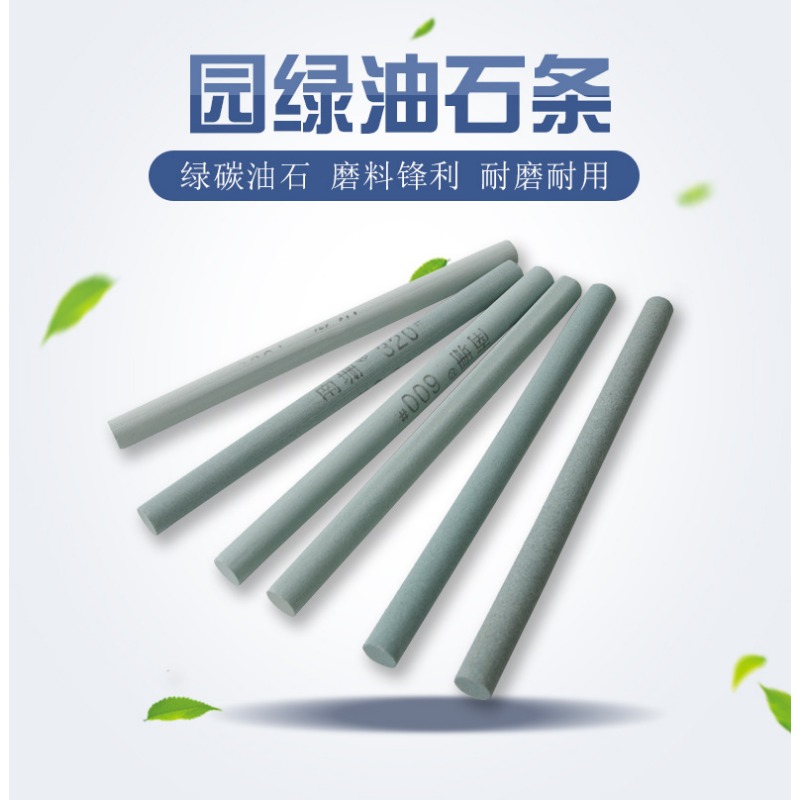 80~3000Grits Round Φ10*150mm K - Sharpening Stone Whetstone recension och pris