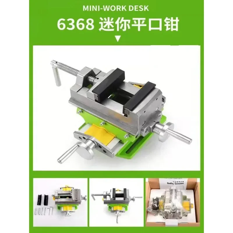 3Inch Cross Slide Vise Vice ta - Drill Press Bench recension och pris