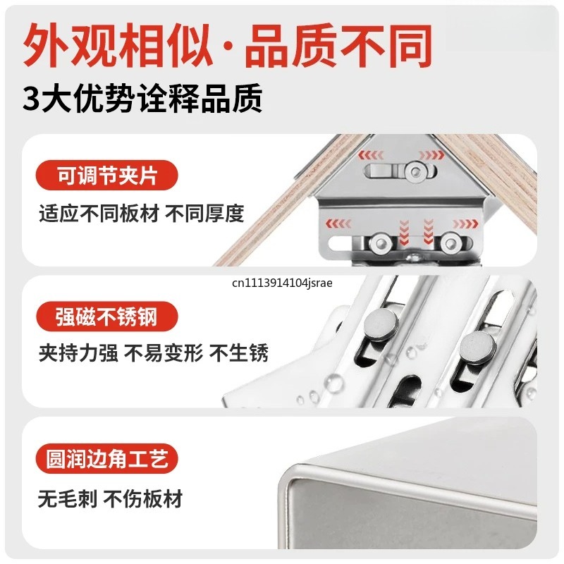 For 90 Degree Right Angle Clam - Angle Clamp 90 recension och pris