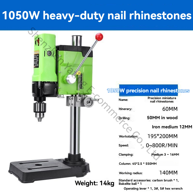 220V 1050W Upgraded Bench Dril - Drill Press Bench recension och pris