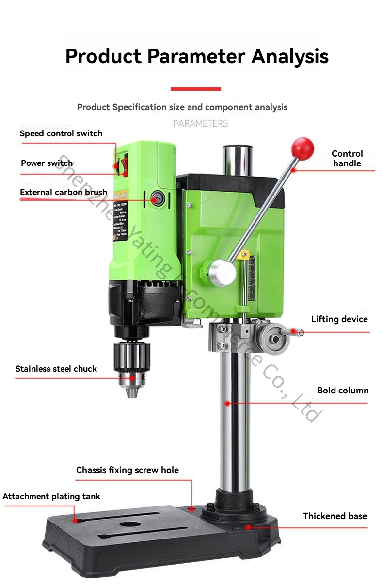 220V 1050W Upgraded Bench Dril - Drill Press Bench recension och pris