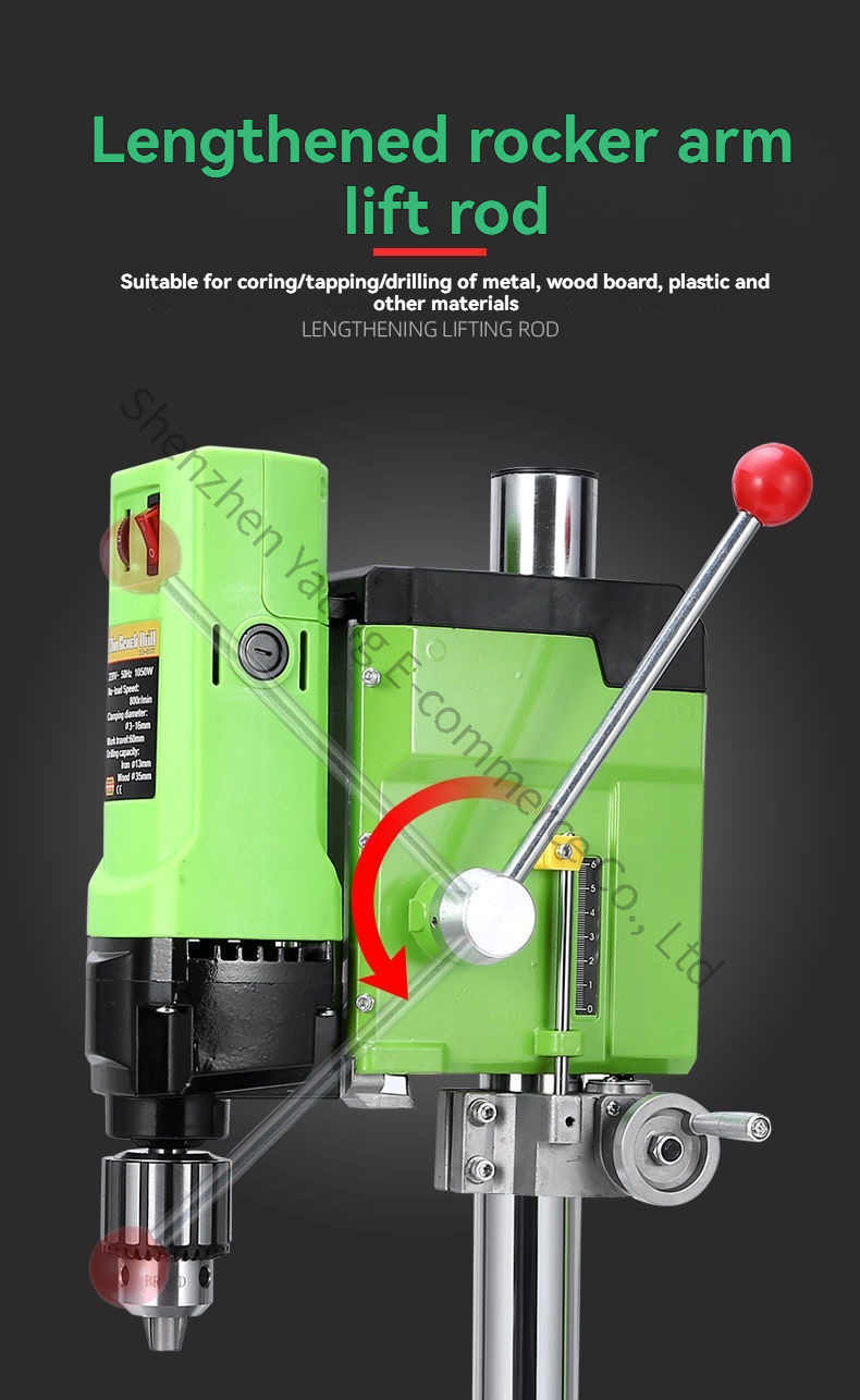 220V 1050W Upgraded Bench Dril - Drill Press Bench recension och pris