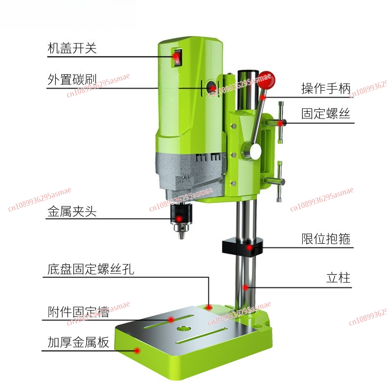 Miniature Bench Drill 220V Bru - Drill Press Bench recension och pris