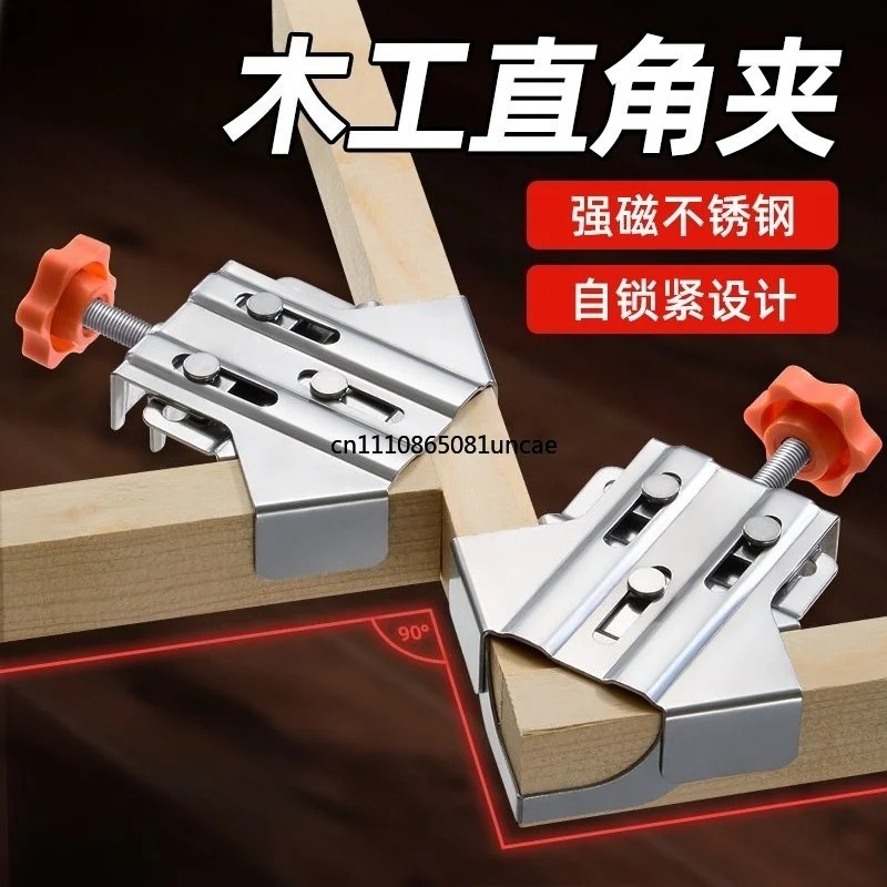 Heavy Duty Stainless Steel 90  - Angle Clamp 90 recension och pris